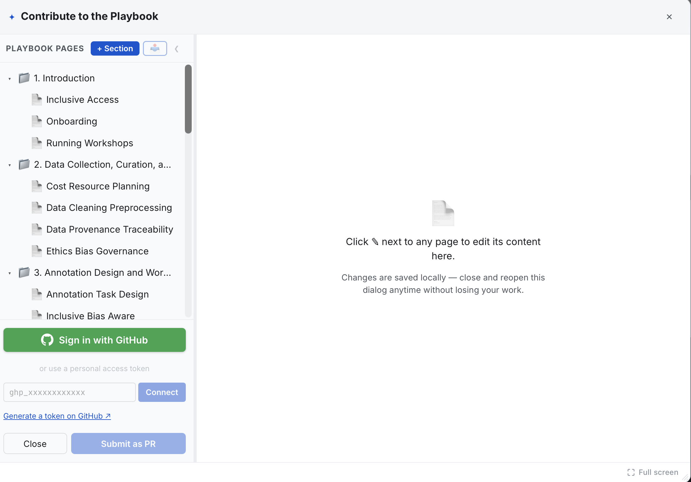 The authentication panel